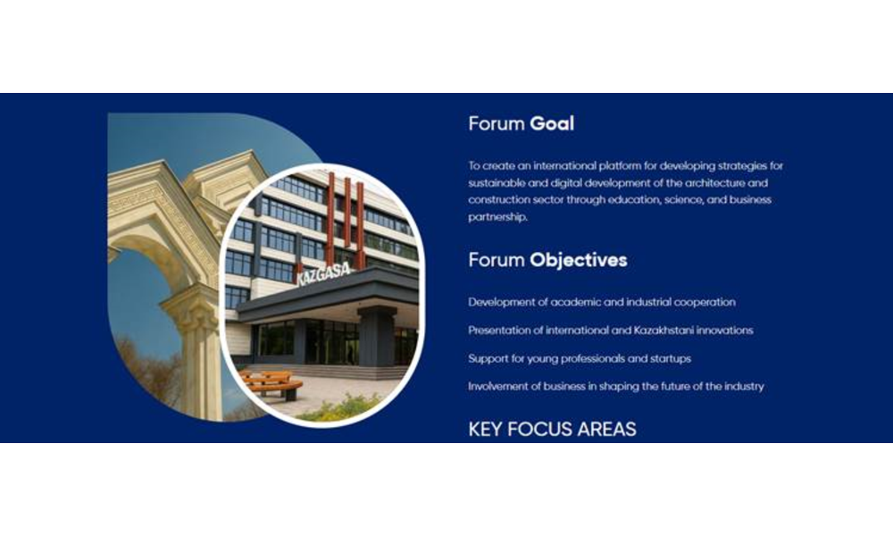 Forum BRAUIC 2025 – Zaproszenie dla pracowników WNT. Termin zgłoszeń 15.09.2025r.