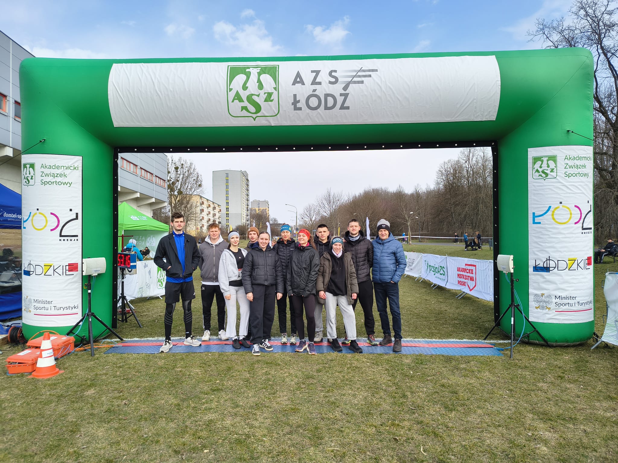 Akademickie Mistrzostwa Polski